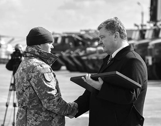 Віннік Іван Іванович